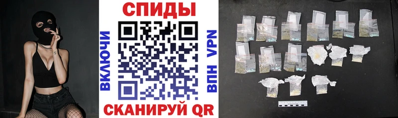 кракен зеркало  Сычёвка  Amphetamine 98% 