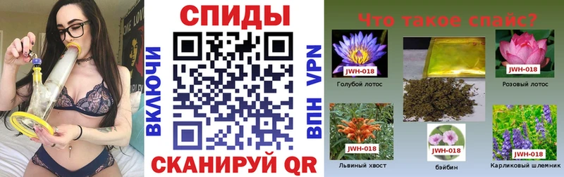 купить   ОМГ ОМГ ТОР  БУТИРАТ жидкий экстази  Сычёвка 