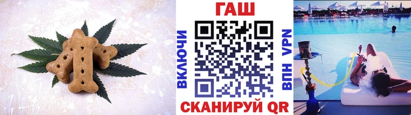 где продают наркотики  Сычёвка  Еда ТГК марихуана 