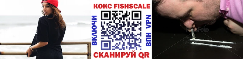 Кокаин Боливия  darknet состав  Сычёвка 