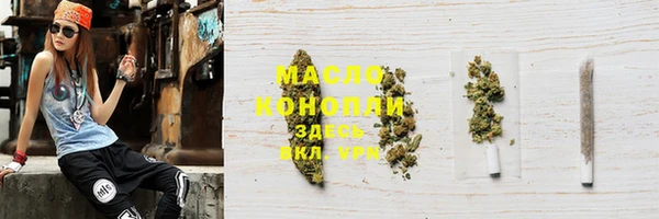 кристаллы Дмитриев