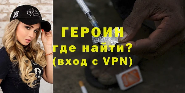 МДМА Усинск