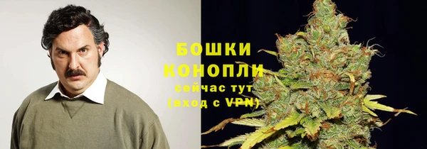 таблы Усолье-Сибирское