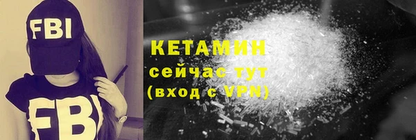 прущие грибы Дмитров