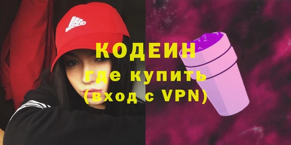 мдма Дмитровск