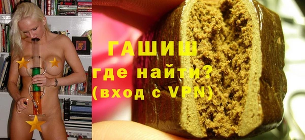 мдма Дмитровск