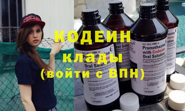 кристаллы Дмитриев