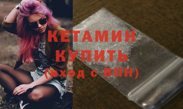 кристаллы Дмитриев