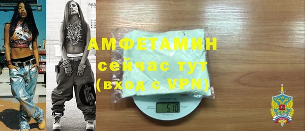мдма Дмитровск