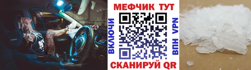 цены   Сычёвка  сайты даркнета как зайти  МЯУ-МЯУ мяу мяу 